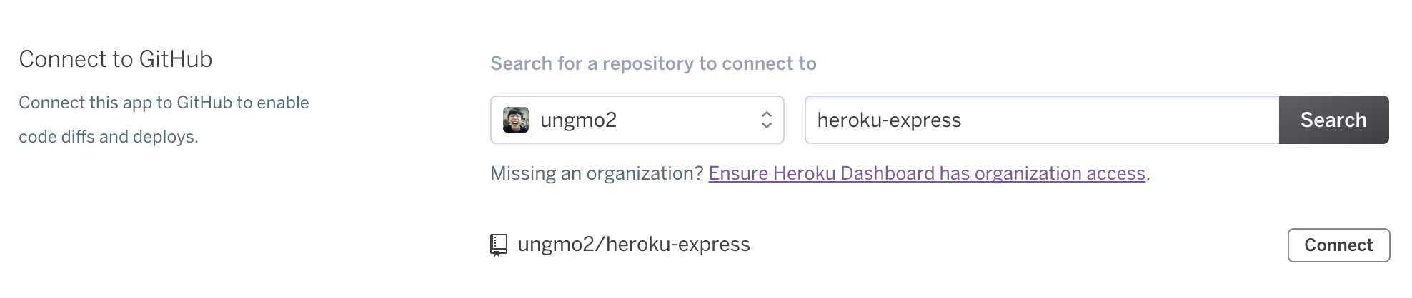 Heroku GitHub Integration